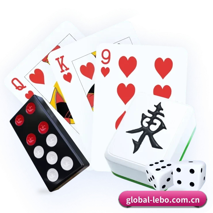 乐博体育 APP 界面