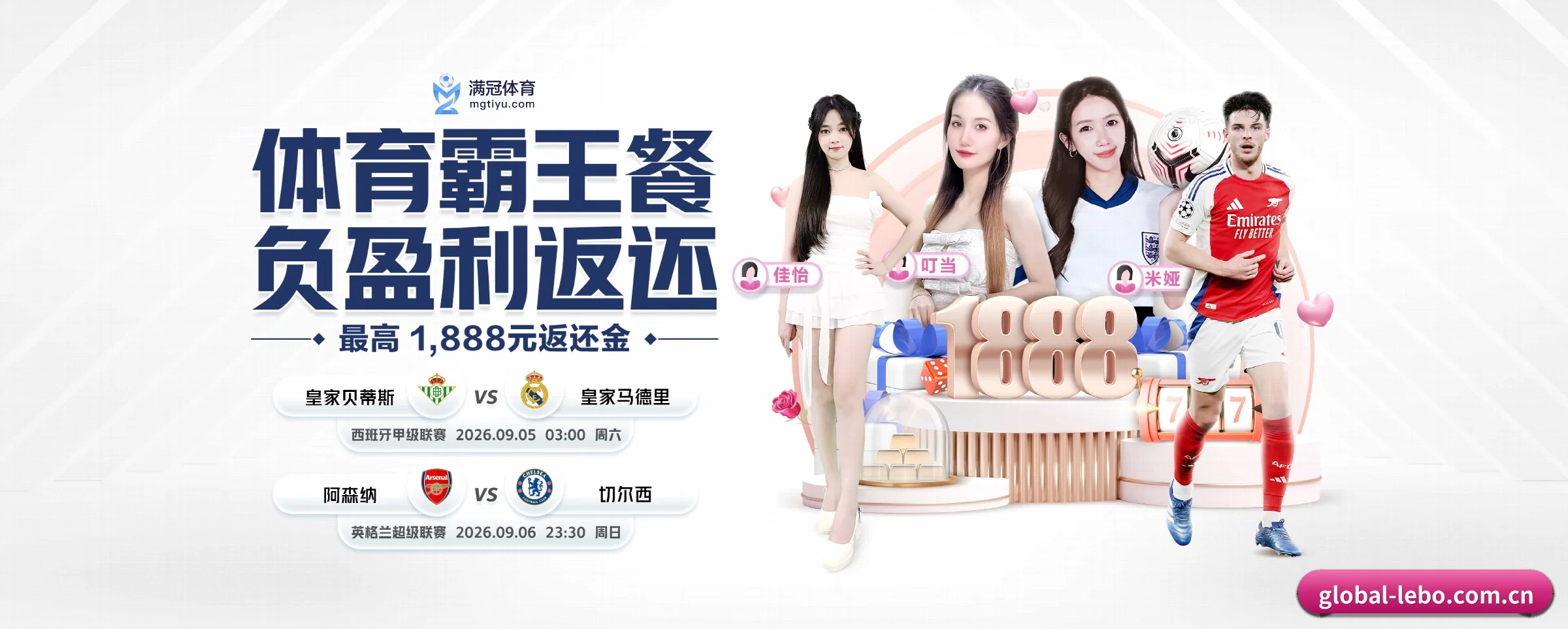 专注做深做实基础设施 - 长期内容价值积累